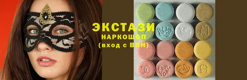 Магазины продажи наркотиков Россошь мега как войти  Cocaine  СК  Гашиш  МАРИХУАНА 