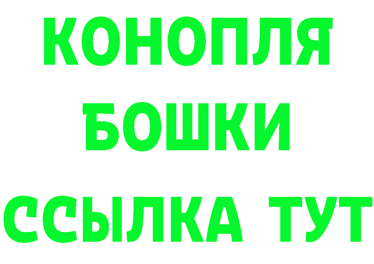 МЕФ 4 MMC ТОР маркетплейс KRAKEN Россошь